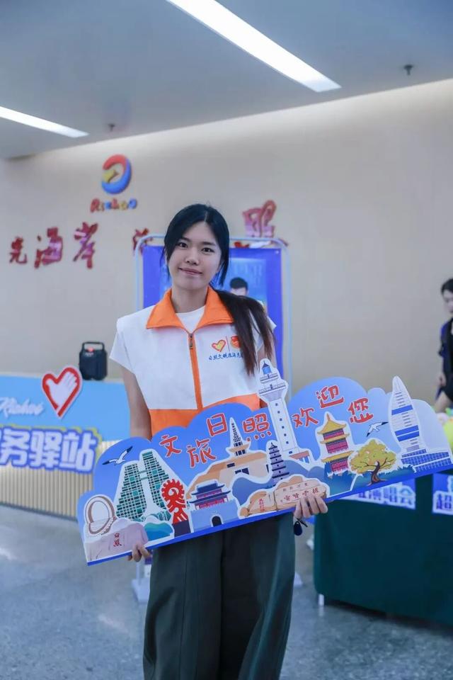 暖迎乐迷！日照的音乐与热情已备好！