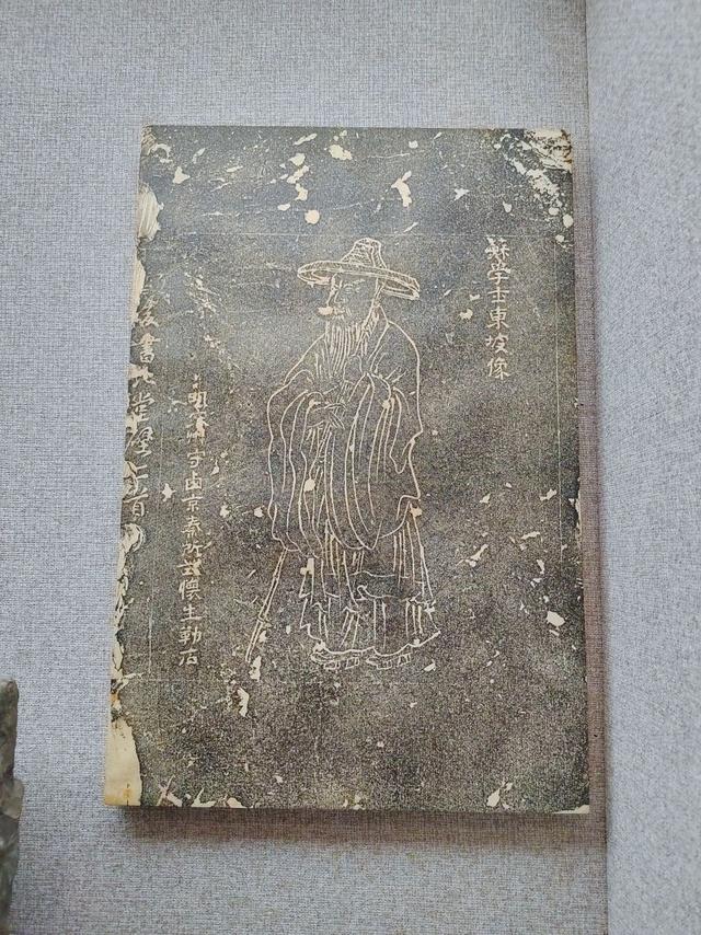 去密州看东坡：一怀悲悯，满腹珠玑