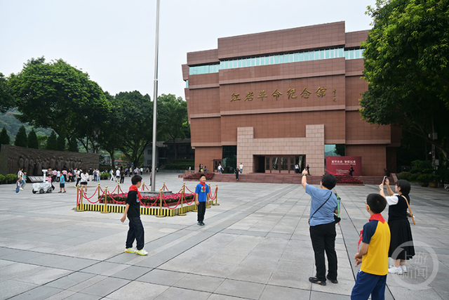 国庆假期重庆红色旅游景点持续火爆