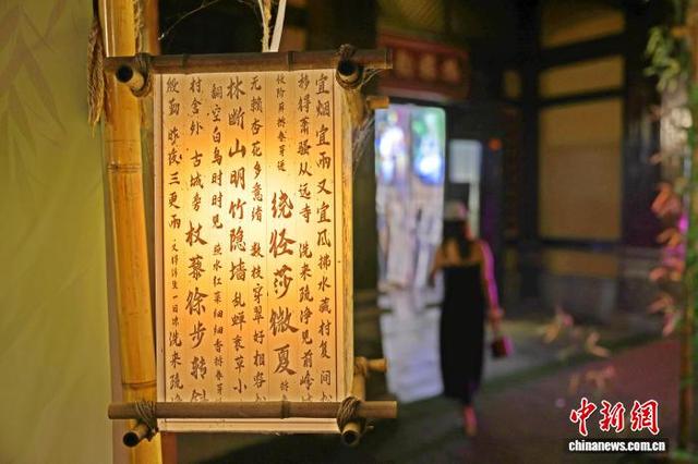 （活力中国调研行）湖北荆州：“古风夜游”激发文旅新活力