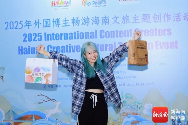 让世界聚焦海南：外国博主的跨国传播如何赋能海南文旅​