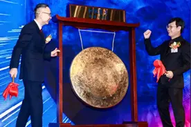 股价大涨40%，创始人身家飙升近100亿元！这家公司上市，收入大多来自“奥特曼”图片