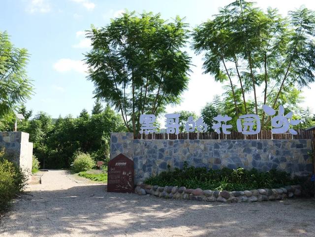 简阳AAA级林盘景区+1！