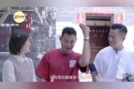 路笔拾遗 | 鹤舞模仿了白鹤哪些神态动作？图片