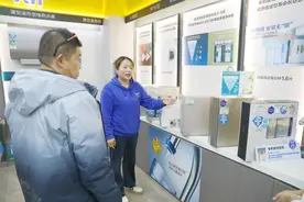 “国补”引爆“双十一”线下消费市场图片