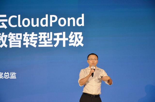 聚焦2025数博会 | 共建产业新生态 华为云CloudPond专属边缘云大会在贵阳举行