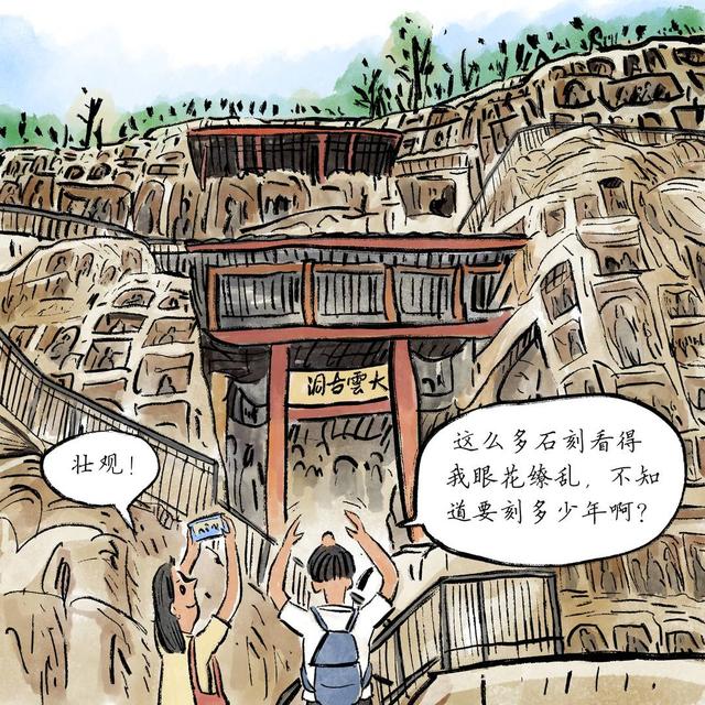 广元千佛崖｜四川安逸入画