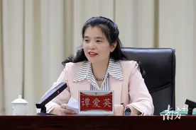 广州市体育局局长谭爱英：全力筹办好十五运会和残特奥会，加快推进体育强市建设图片