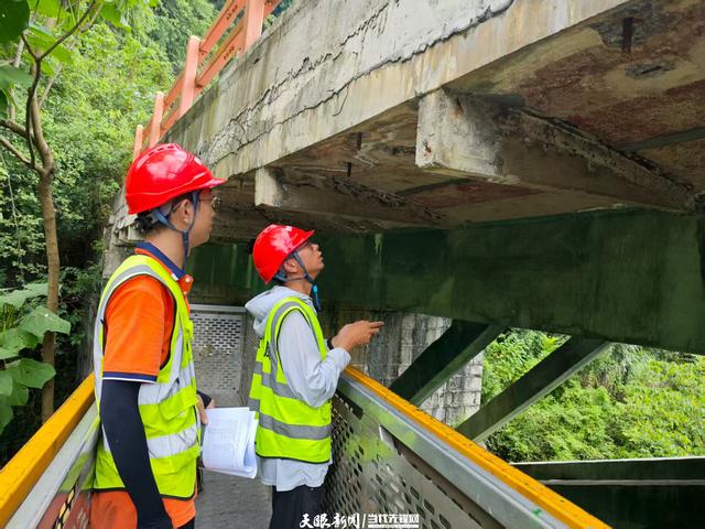 织金公路管理段：“两确保、三提升”助力路旅融合发展
