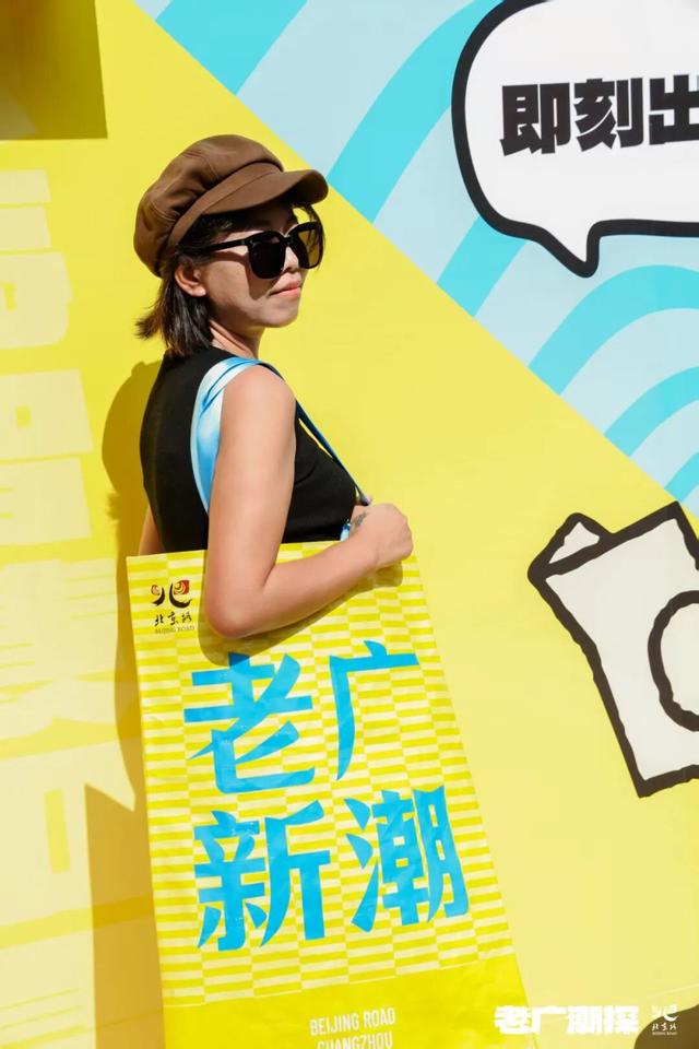 北京路解谜新玩法，限定福利“拿到手软”！