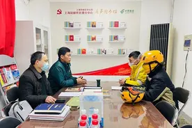 “外卖小哥”的劳动权益保障如何落地图片