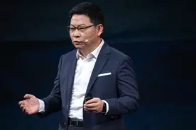 余承东职务最新调整！知情人士回应图片