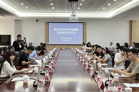 南京水价迎12年来首次调整，第一档拟调为1.8元/m³图片