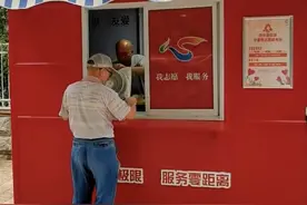 上海街头现“魔法小屋”，网友：求全国推广图片
