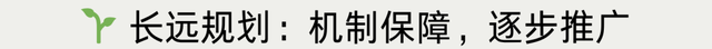 资源整合，服务升级！播州打造“酒店+旅行社+景区”旅游新模式