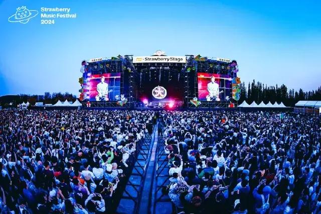 中山首迎草莓音乐节!2025年12月在马山片区开唱