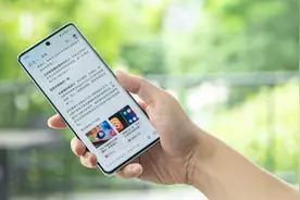 体验完腾讯最新的 AI 应用「元宝」，我发现了其他 AI 助手都没有的一个惊喜功能图片