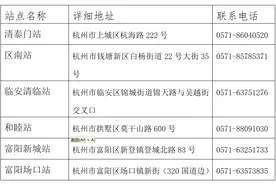 气温骤降，0号柴油扛不住了？凝点更低的“-10号柴油”站点已上线图片