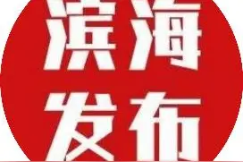 汽车置换更新补贴来了！图片