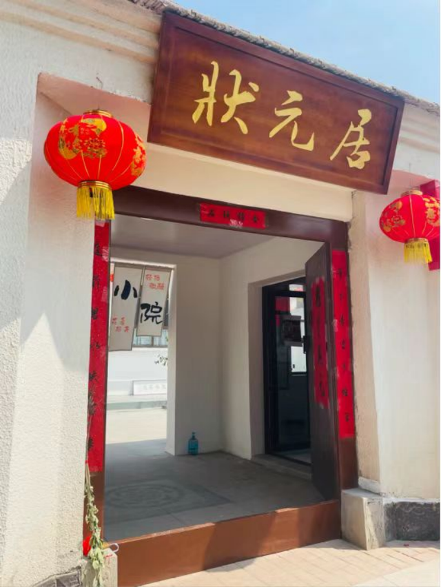 静海游玩攻略（2）：运河古镇的烟火新体验