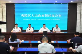 宜昌夷陵解锁“两坝一峡”旅游新玩法图片