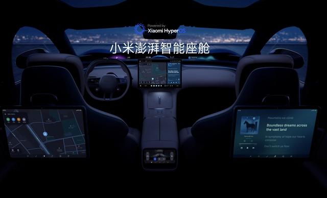 手机厂商“杀入”短剧市场：小米砸钱囤片，华为试水变现，图的是啥？