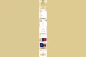 新华保险：服务升级 安心投保图片