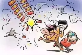 【安全科普】 烟花爆竹危害多 禁燃禁放要记牢图片