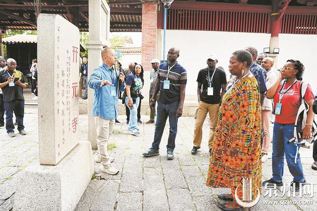 非洲专家泉州“探遗取经”学世遗保护经验 赞古雅与现代交融