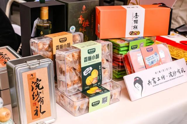 2025浙江省冬季文旅消费季，启动！跟着西施游诸暨→