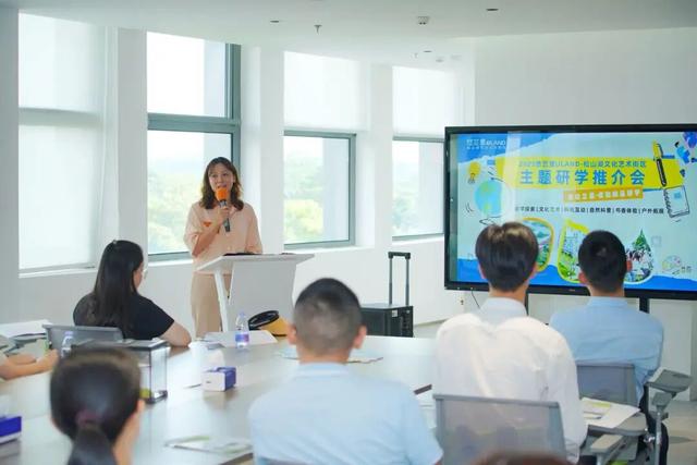 自然艺术科学一站尽享！悠兰里ULAND 探索文旅研学融合新路径