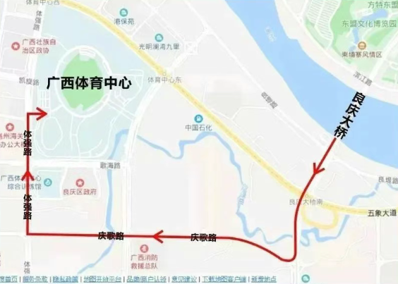 观演指南＋出行福利！张韶涵南宁开唱在即，最全出行攻略速看→