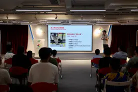广州越秀：以爱同行，关注视障人士的“第二双眼睛”图片