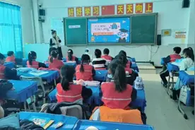 “宾果”助教机器人走进样田乡中心小学图片