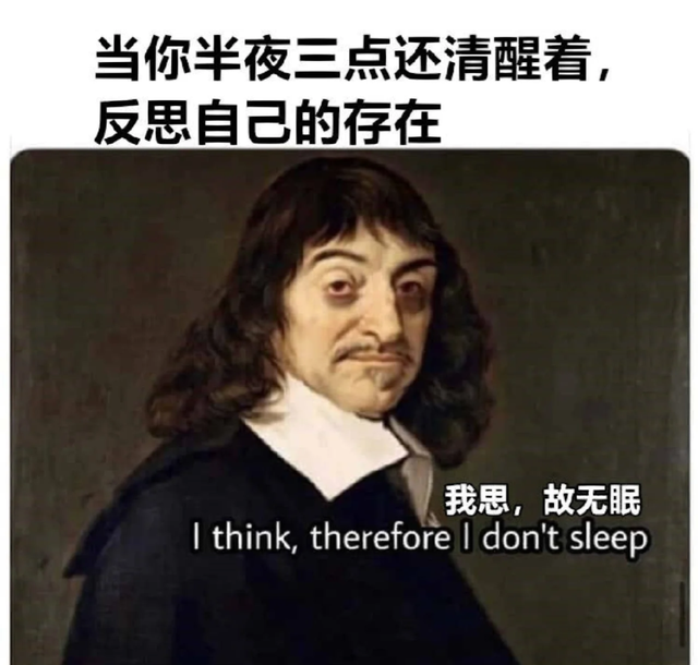 为什么在沙发上睡着很容易，在床上睡着很难？