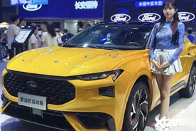 官降3.6万！福特蒙迪欧运动版售20.98万起 动力更强图片