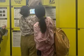 上海地铁行李寄存试点首日：需求量大，乘客建议增加大号行李柜图片