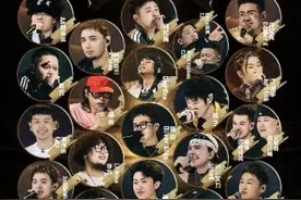 《新说唱2024》签约选手音乐作品将在环球音乐全球发行图片