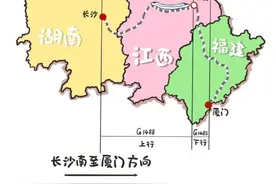 铁路官方解读：部分列车坐着坐着变车次原因图片