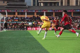 湘西茶超队亮相贵州“村超”图片