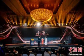 “福气之夜”星光熠熠 以文艺之力点燃福建文旅新热潮图片