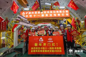 世界最长海底高铁隧道迎开门红 甬舟铁路金塘海底隧道掘进任务过1/4图片