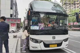 打工人特种兵可当天往返！杭州上线直达多地演唱会直通车图片