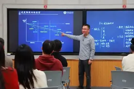 全国首个“自然资源登记与管理”专业明年将迎来首批本科毕业生图片