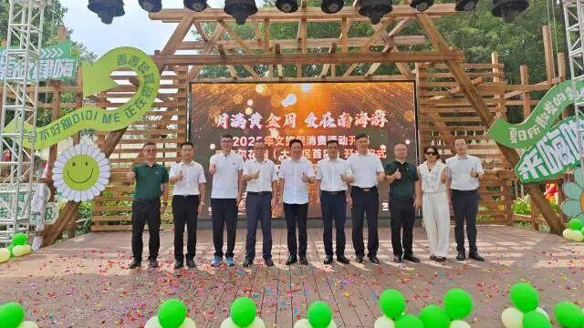 鹿尔花园大湾区首店，为何选择南海大沥？
