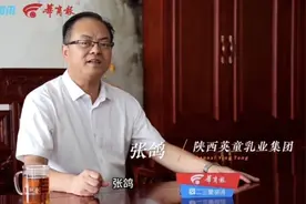 【创业100】2年销售额达2亿，英童乳业张鸽：多积攒失败经验，避免踩坑