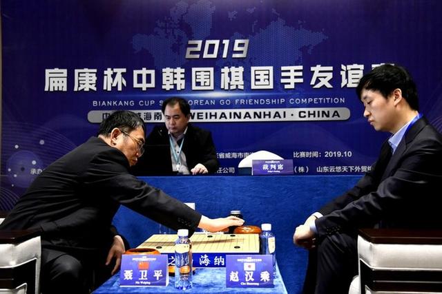 聂卫平：“棋圣	”之名，背负半生的荣光与重量