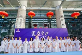 西安交大二附院举办“食力守护 医心前行”食管癌多学科义诊活动图片