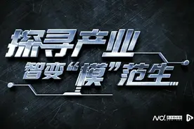 打造“超级保险顾问”，首个保险业智能体已有一半付费用户图片