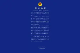 合肥警方通报三只羊卢某某录音事件：音视频系伪造图片